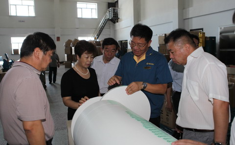 U乐·国际(中国集团)官方网站