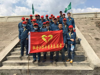 U乐·国际(中国集团)官方网站
