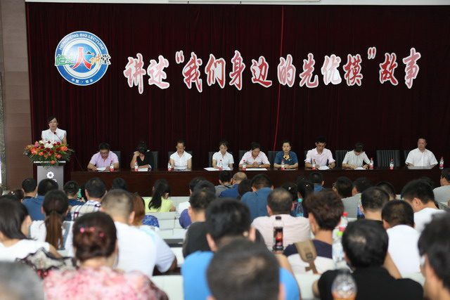 U乐·国际(中国集团)官方网站