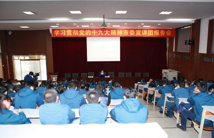 U乐·国际(中国集团)官方网站