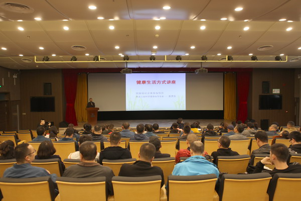U乐·国际(中国集团)官方网站