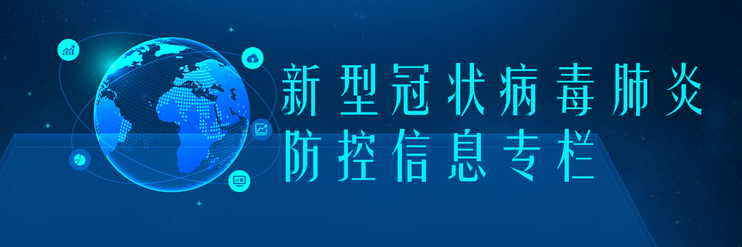 U乐·国际(中国集团)官方网站