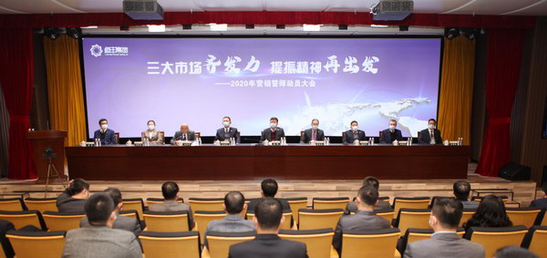 U乐·国际(中国集团)官方网站