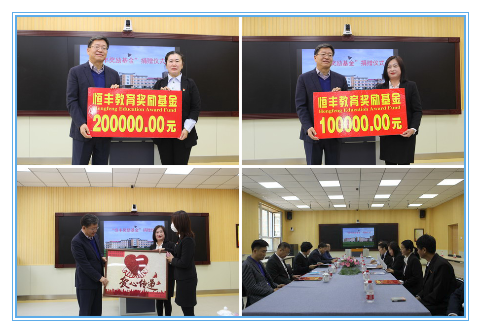 U乐·国际(中国集团)官方网站