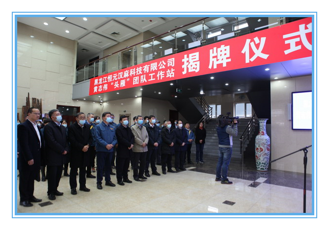 U乐·国际(中国集团)官方网站