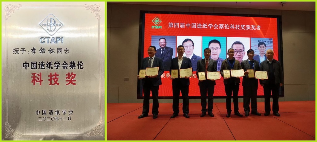 U乐·国际(中国集团)官方网站