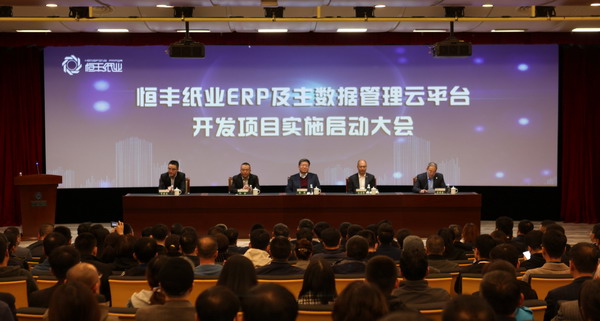 U乐·国际(中国集团)官方网站