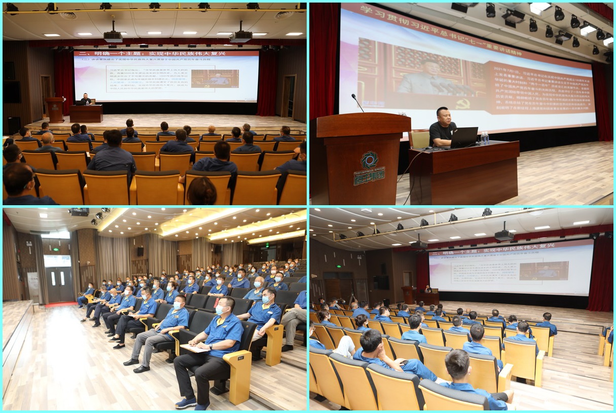 U乐·国际(中国集团)官方网站