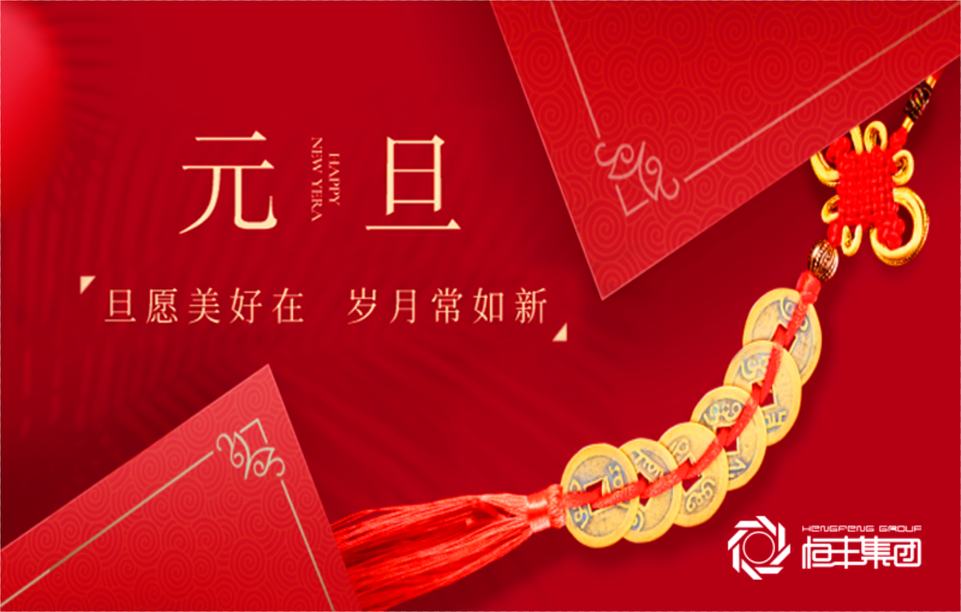 U乐·国际(中国集团)官方网站