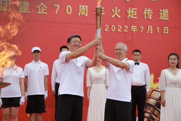 U乐·国际(中国集团)官方网站