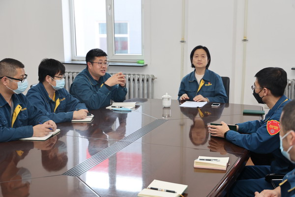U乐·国际(中国集团)官方网站