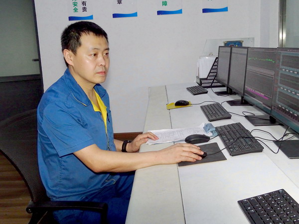U乐·国际(中国集团)官方网站