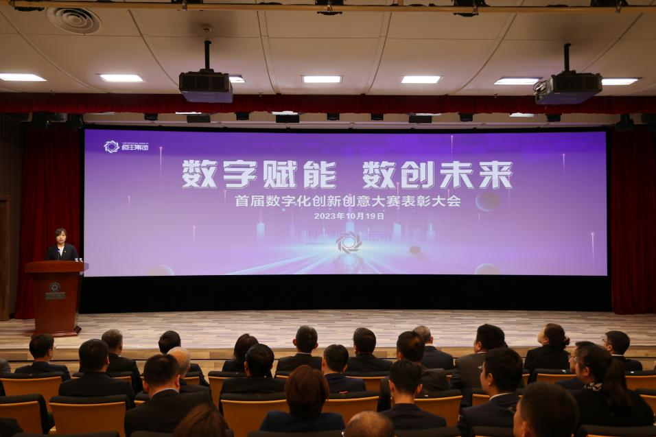 U乐·国际(中国集团)官方网站