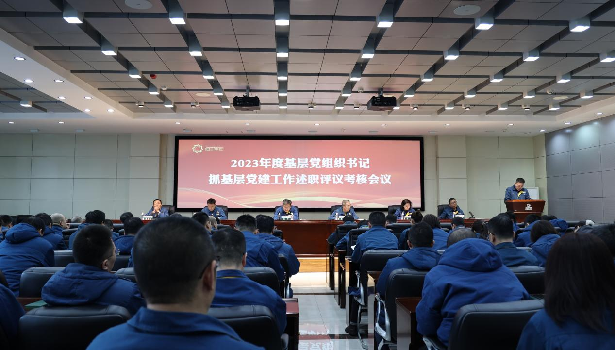 U乐·国际(中国集团)官方网站