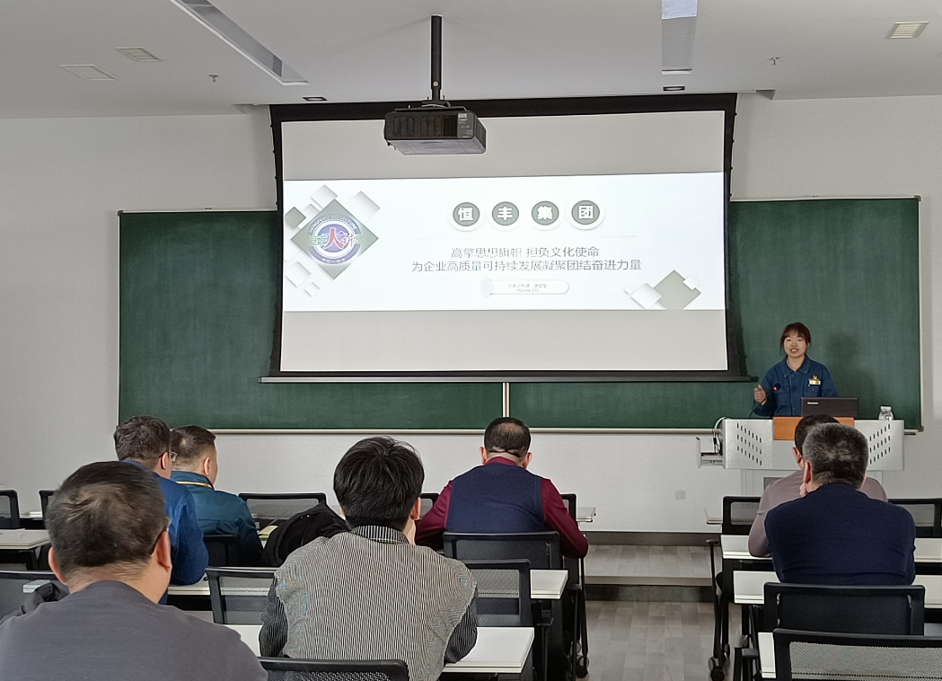 U乐·国际(中国集团)官方网站