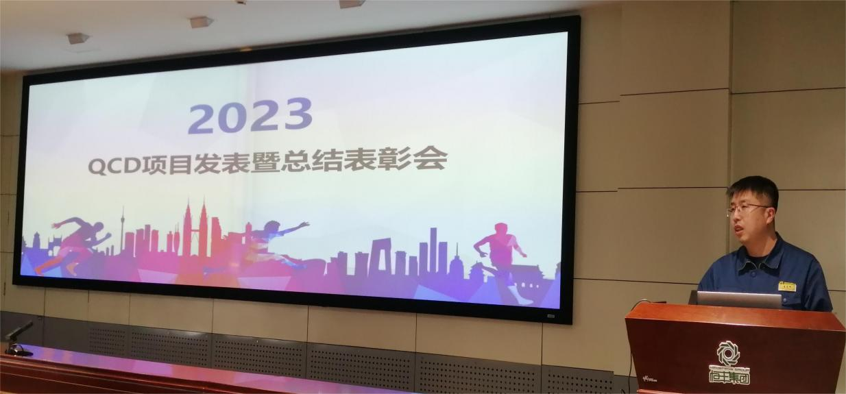 U乐·国际(中国集团)官方网站