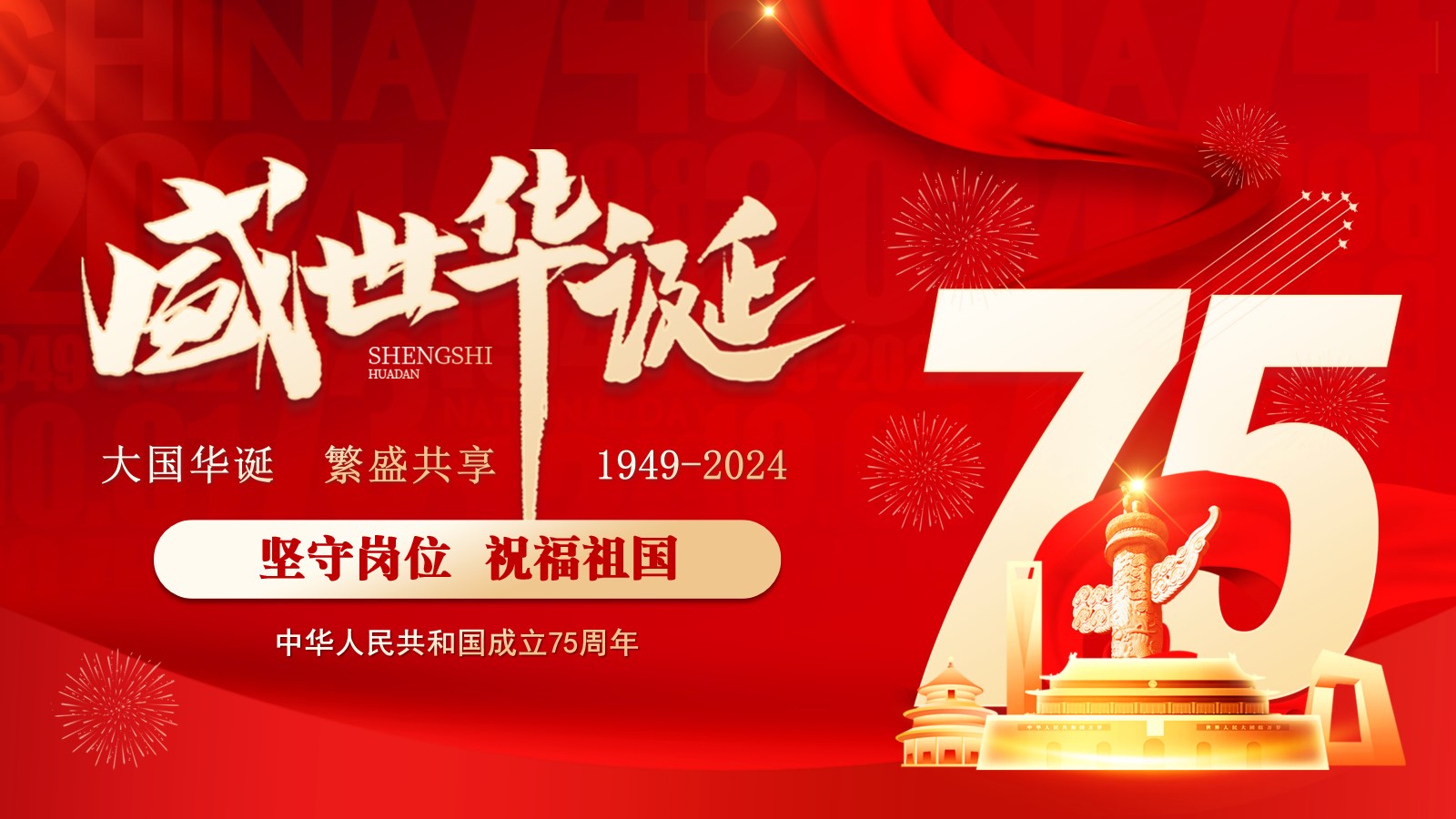 U乐·国际(中国集团)官方网站