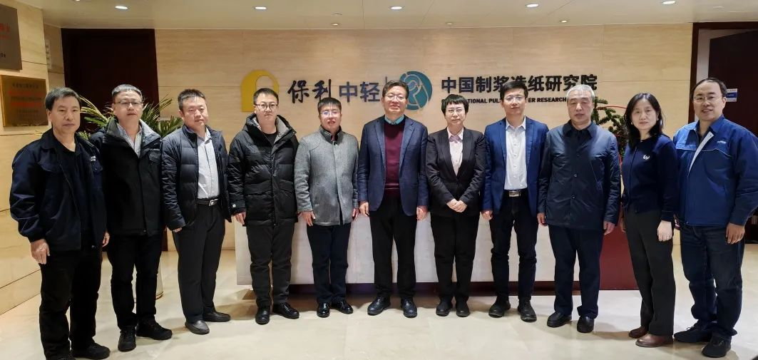 U乐·国际(中国集团)官方网站