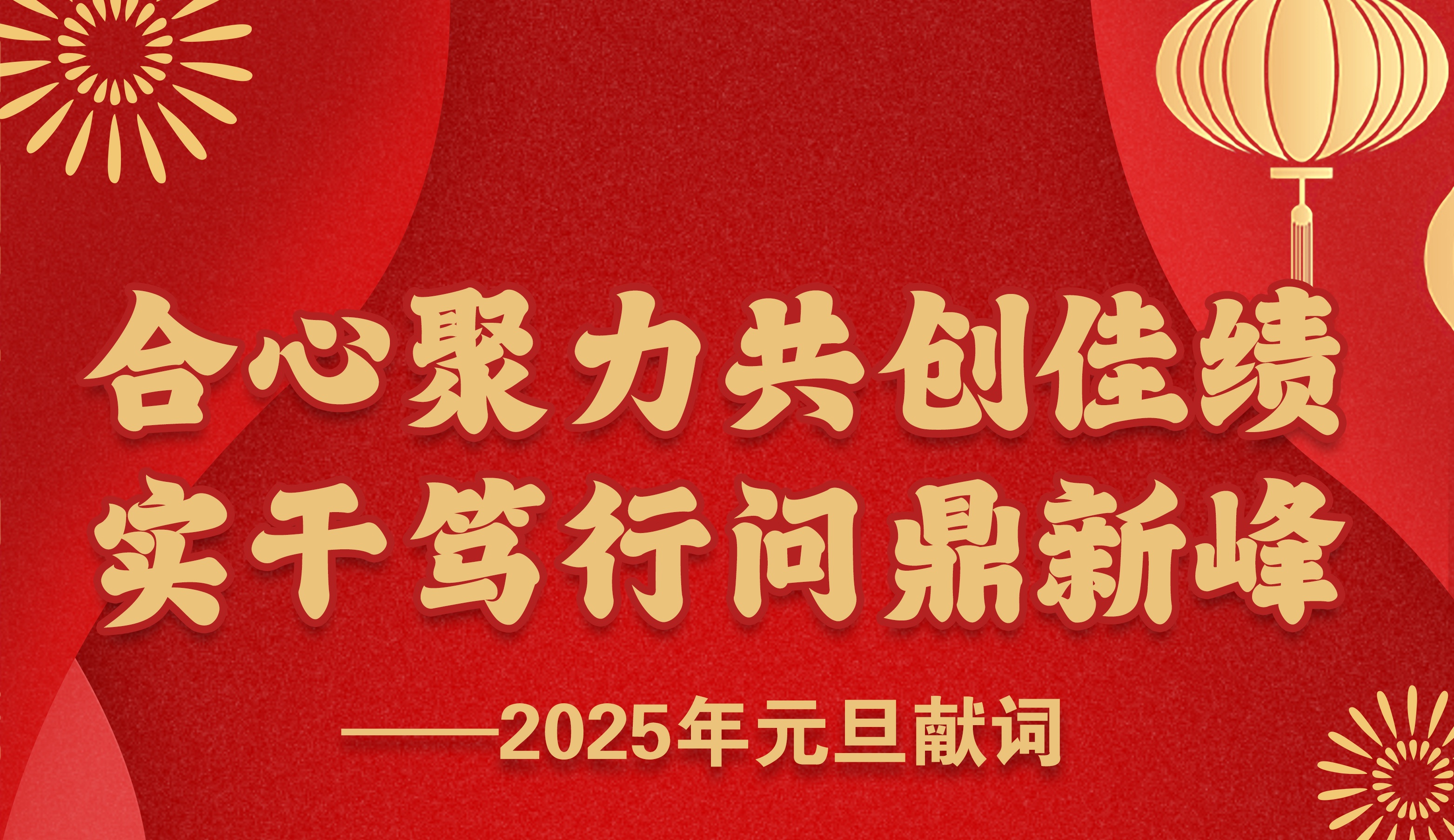 U乐·国际(中国集团)官方网站