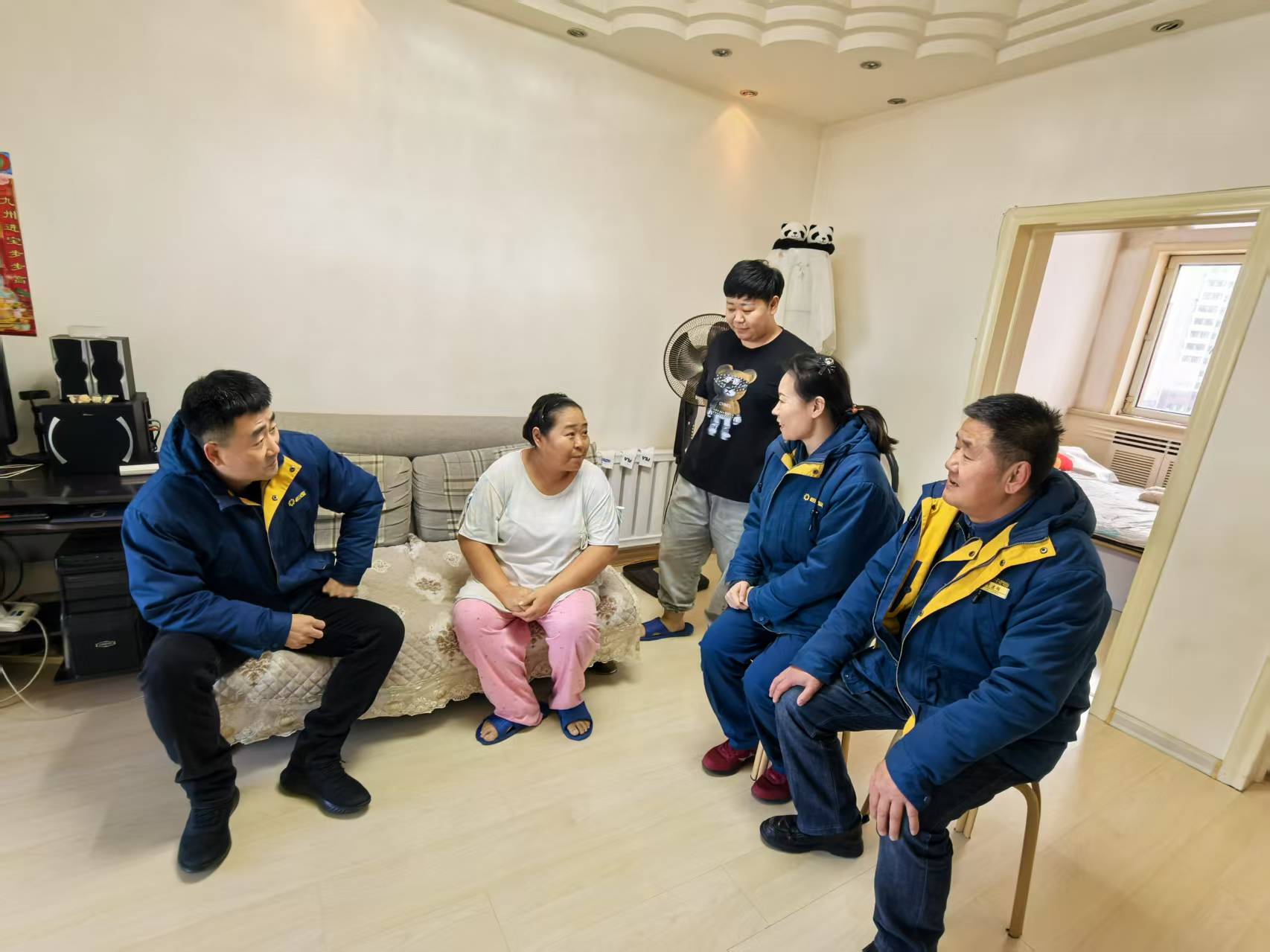 U乐·国际(中国集团)官方网站