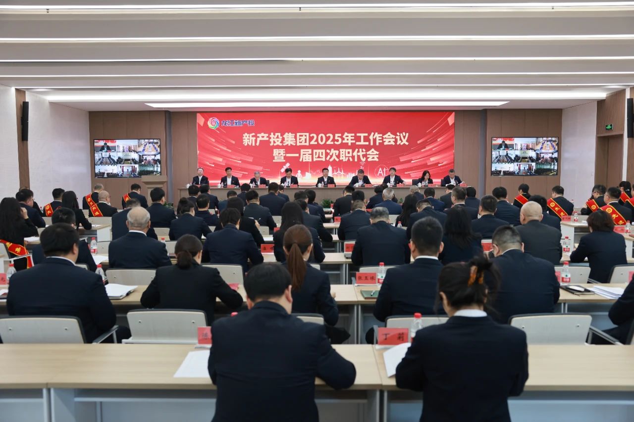U乐·国际(中国集团)官方网站