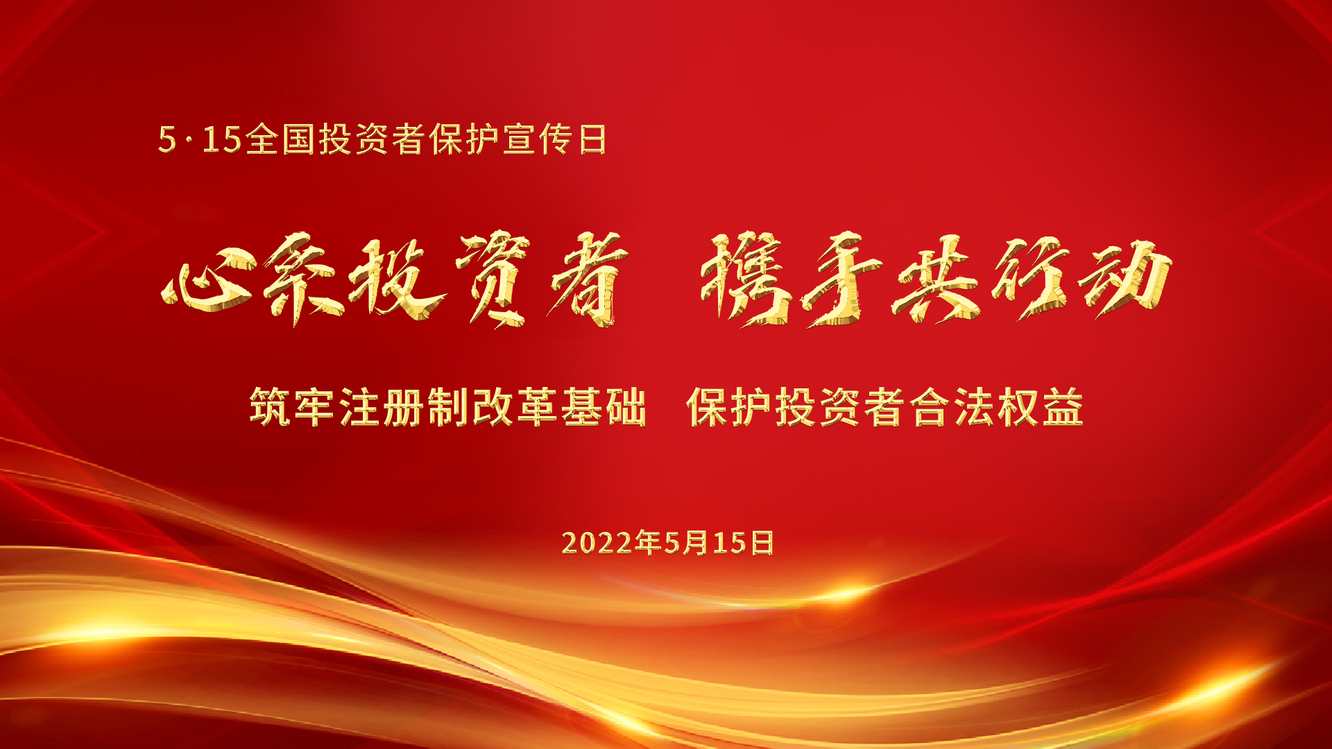 U乐·国际(中国集团)官方网站