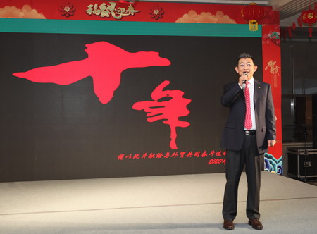 U乐·国际(中国集团)官方网站