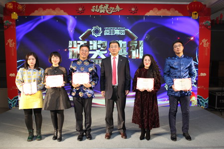 U乐·国际(中国集团)官方网站