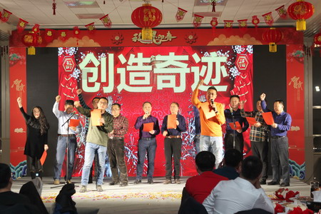 U乐·国际(中国集团)官方网站