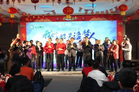 U乐·国际(中国集团)官方网站