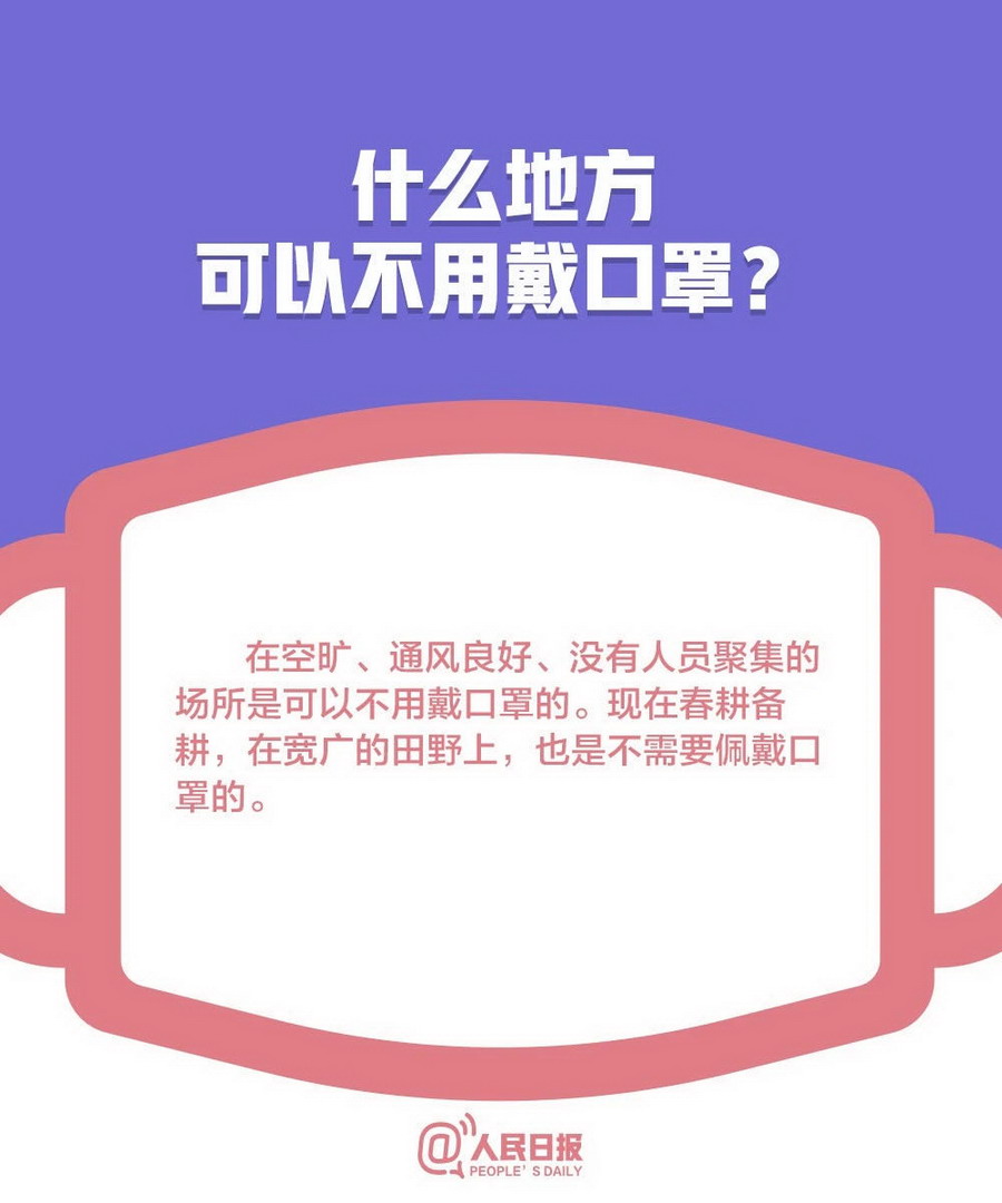 U乐·国际(中国集团)官方网站