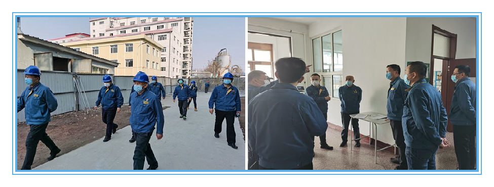U乐·国际(中国集团)官方网站