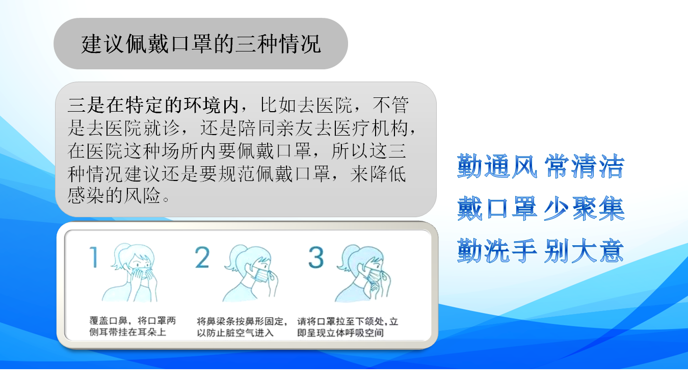 U乐·国际(中国集团)官方网站