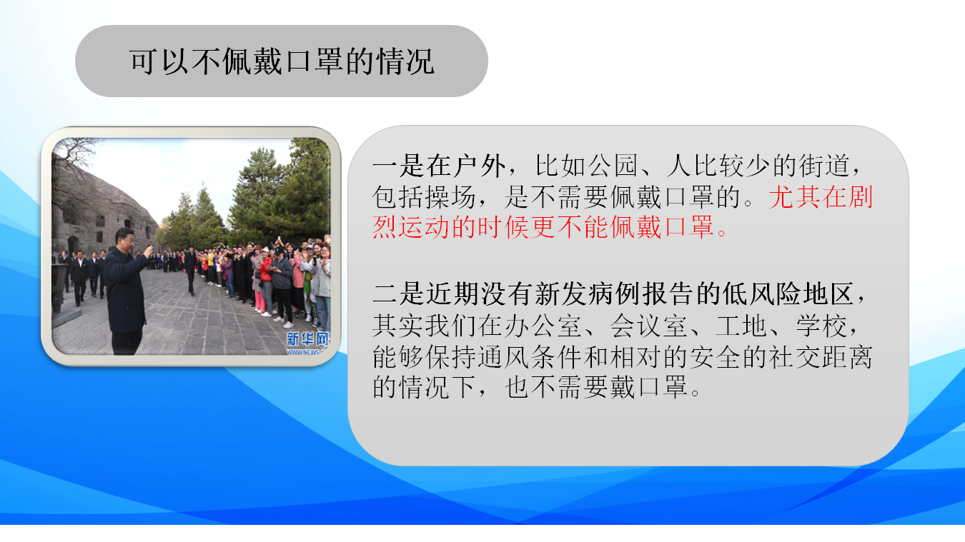 U乐·国际(中国集团)官方网站