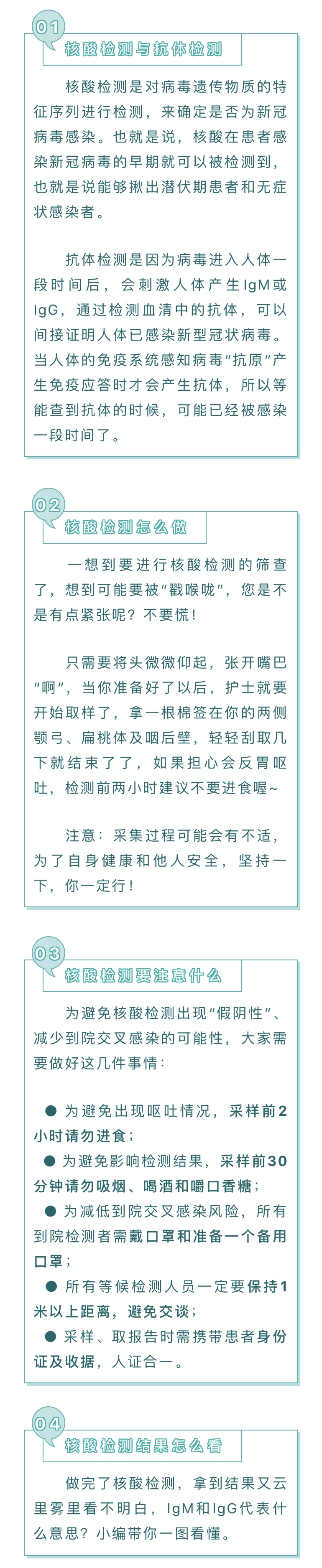 U乐·国际(中国集团)官方网站