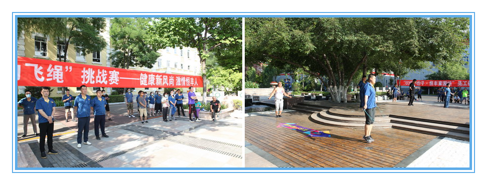 U乐·国际(中国集团)官方网站