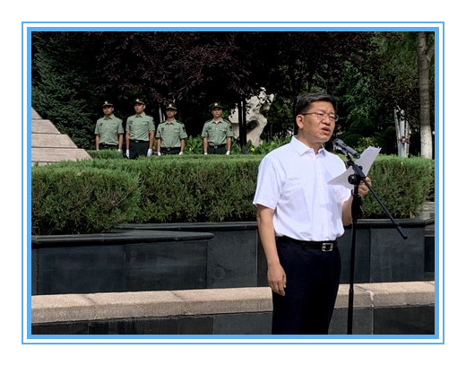 U乐·国际(中国集团)官方网站