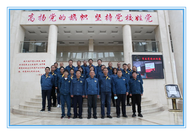 U乐·国际(中国集团)官方网站