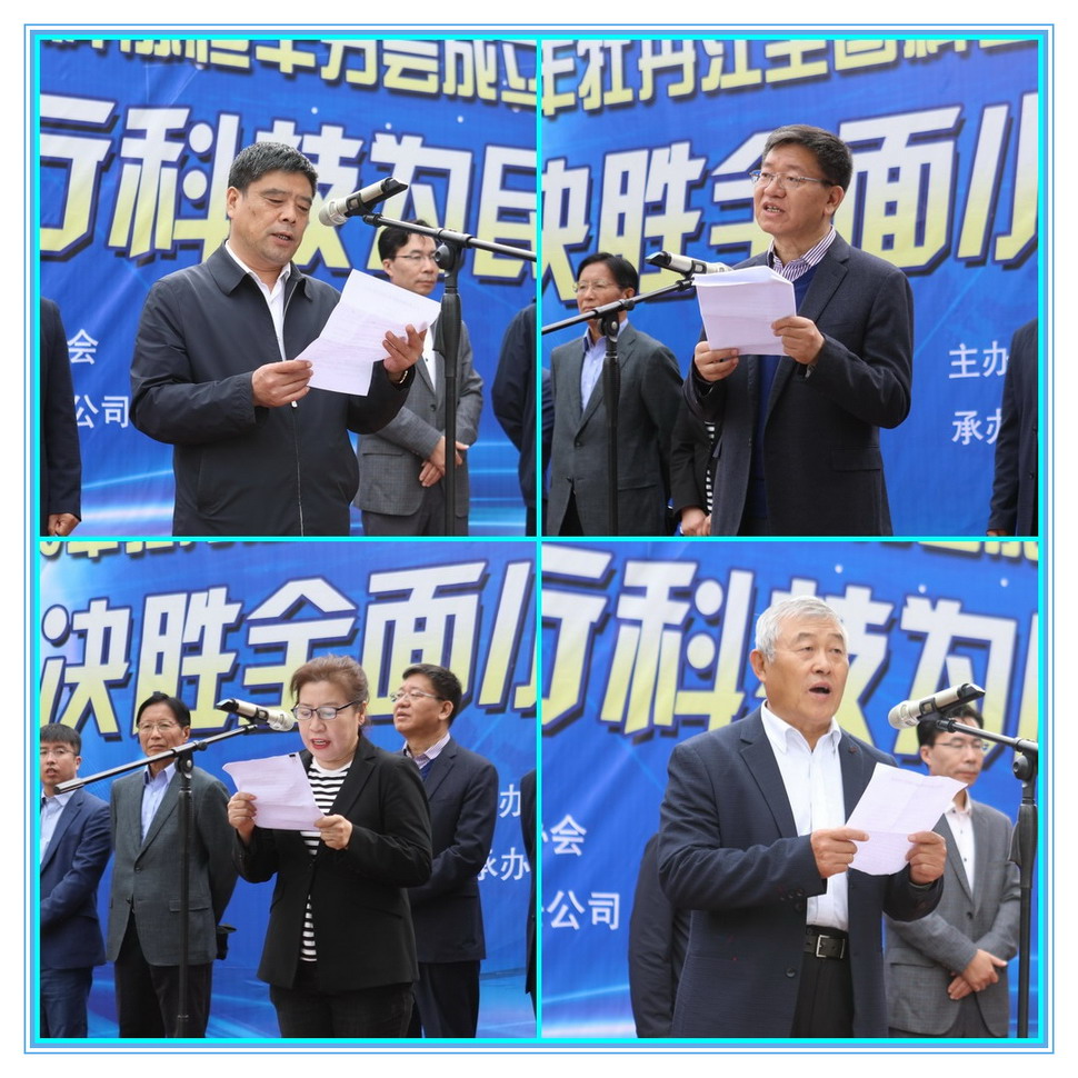 U乐·国际(中国集团)官方网站