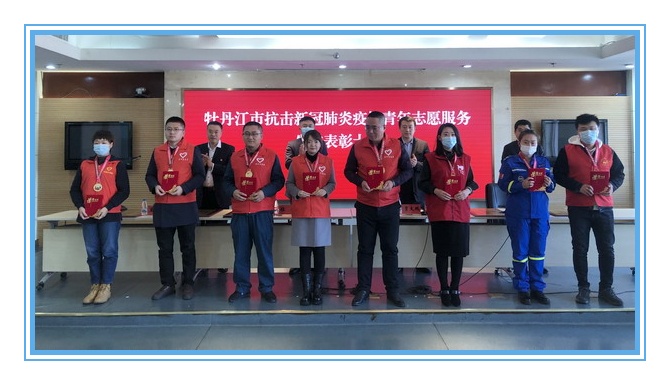 U乐·国际(中国集团)官方网站