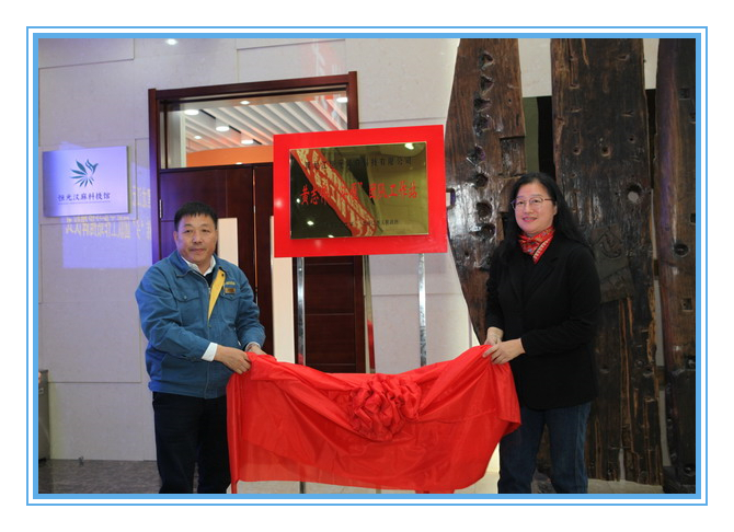 U乐·国际(中国集团)官方网站
