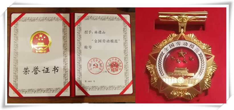 U乐·国际(中国集团)官方网站