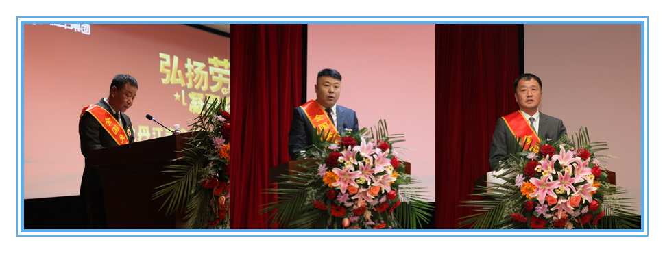 U乐·国际(中国集团)官方网站