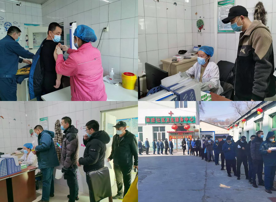 U乐·国际(中国集团)官方网站