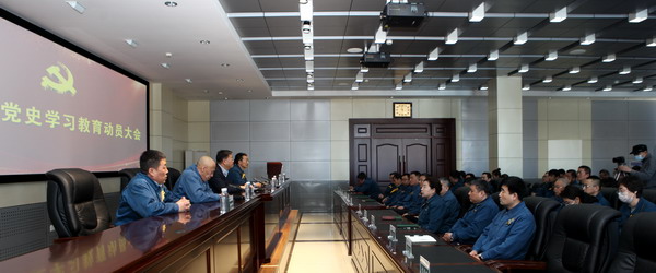 U乐·国际(中国集团)官方网站