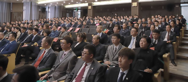U乐·国际(中国集团)官方网站