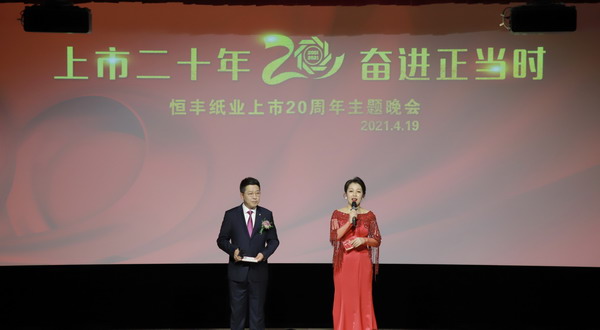 U乐·国际(中国集团)官方网站
