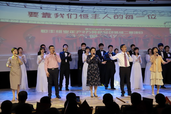 U乐·国际(中国集团)官方网站