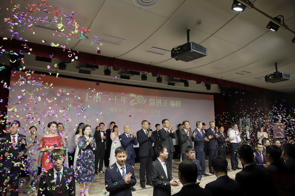 U乐·国际(中国集团)官方网站