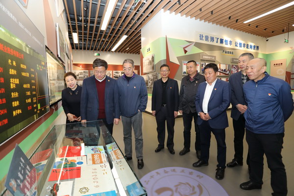 U乐·国际(中国集团)官方网站